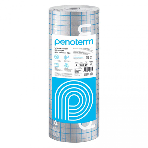 Отражающая изоляция Пенотерм НПП ЛП для теплого пола 2 мм 1,2х25 м (30 м2/рул), рул