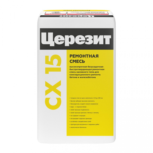 Ремонтная смесь Церезит CX 15 монтажная высокопрочная безусадочная 25 кг, шт