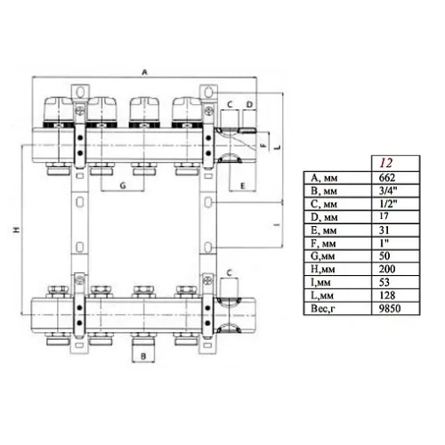 Группа коллекторная без расходомеров 12 отводов 1"в/в x ¾"ек Valtec VTc.594.EMNX.0612