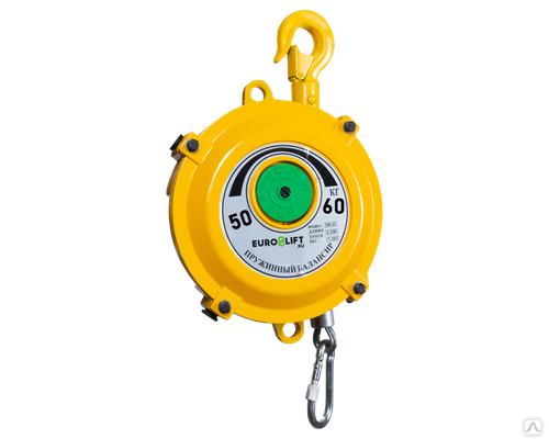 Пружинный балансир (нагрузка 50-60 кг; длина троса 1,5м; вес 13 кг )