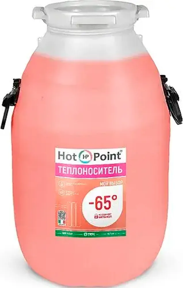 Теплоноситель (Антифриз) этиленгликоль HotPoint 65 50кг 5051065050