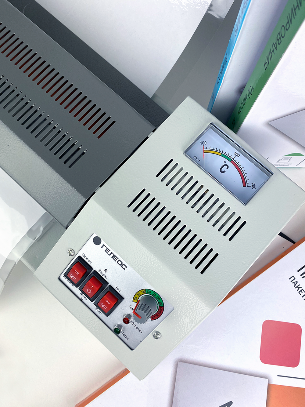 Ламинатор ГЕЛЕОС ЛМ А3 Про от производителя