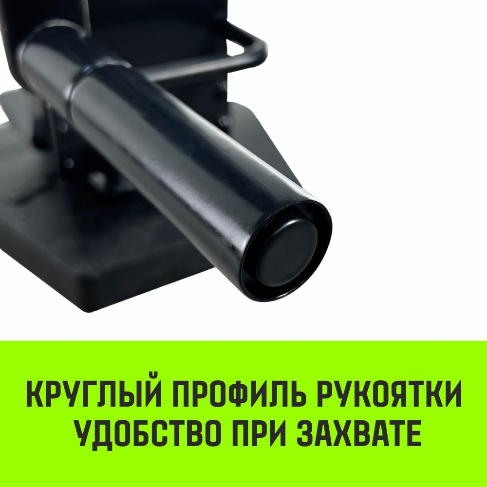 Домкрат реечный низкопрофильный HITCH JRN-5000 5т