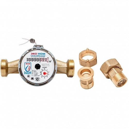 Счетчик воды универс. ЭКО НОМ СВ-20 (130мм, с КМЧ и обрат. клапан.)
