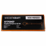 Нутромер индикаторный 50-160 мм WDK-MB16001