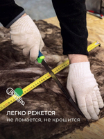 Минеральная вата ТеплоKnauf для перекрытий TR 040 7380х1220х50 мм, 2 шт/упак