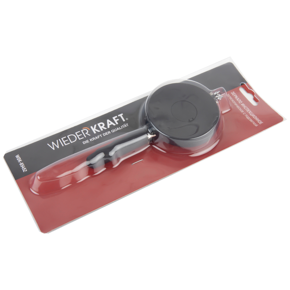 Зеркало смотровое телескопическое WDK-65452