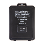 Набор сверл по металлу HSS-G 19 предметов WDK-DG19