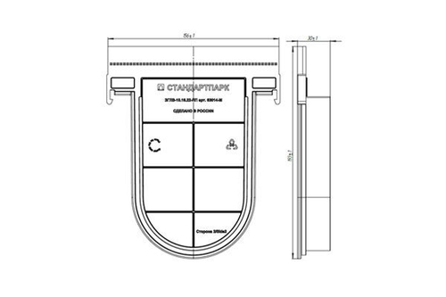 Заглушка глухая пластиковая для лотков водоотводных пластиковых 8040-М/80401-М