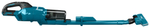Аккумуляторный пылесос XGT Makita CL003GZ