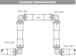 Уголок пресс соединительный 20мм Valtec VTm.251.N.002020