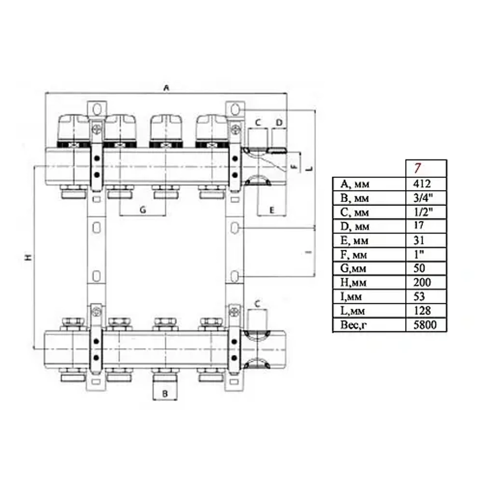Группа коллекторная без расходомеров 7 отводов 1¼"в/в x ¾"ек Valtec VTc.594.EMNX.0707