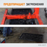 WDK-65271 Поддон каплесборник для разборки узлов и агрегатов. Размеры 110x60см