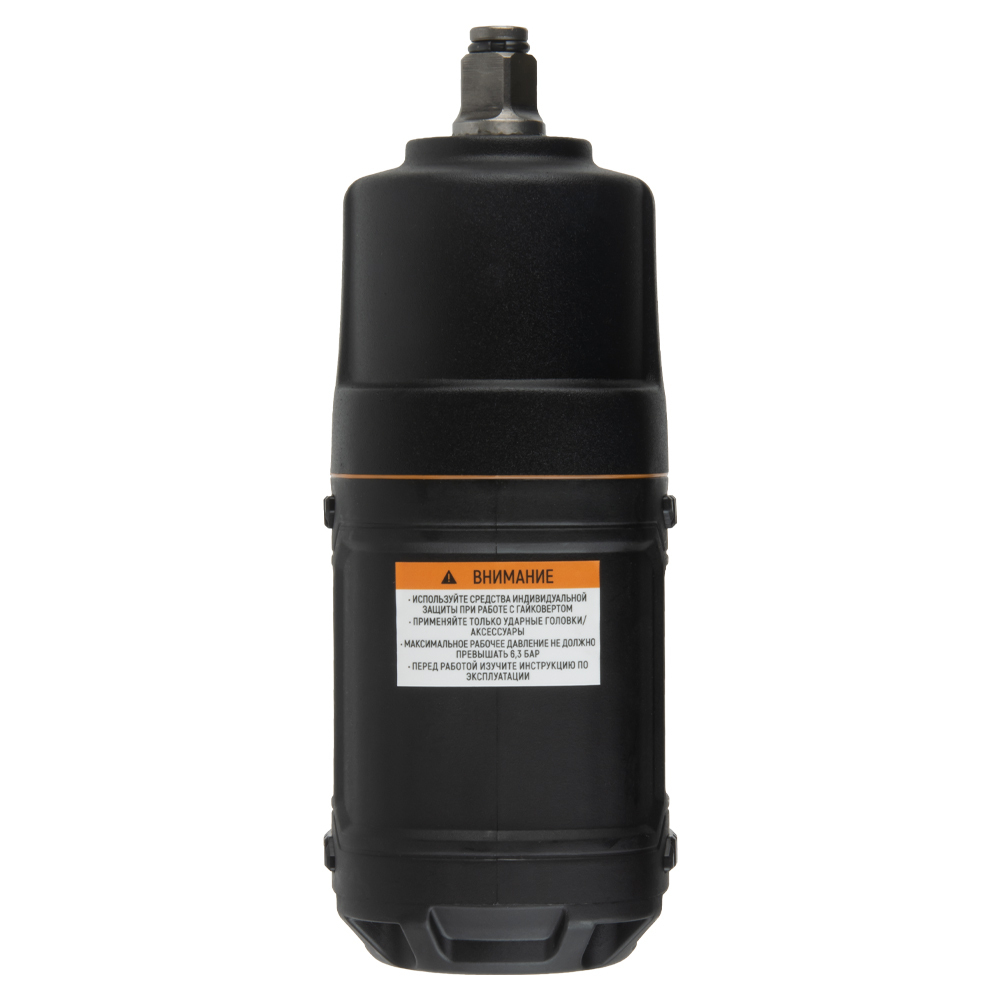 Пневматический ударный гайковерт WDK-20450