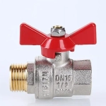 Кран шаровый 1"в x 1"н Valtec Base VT.218.N.06