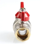 Кран шаровый ½"в x ½"в Valtec Base VT.217.N.04