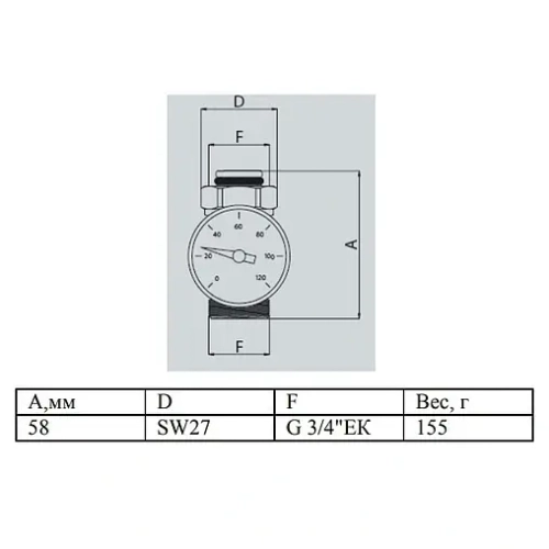 Тройник коллекторный с термометром ¾"ек x ¾"ек Valtec VT.4615.0.0