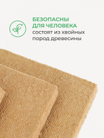Плита МДВП Knauf Insulation КНАУФ Защита 1250х600х22 мм 4 плиты, упак