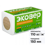 Минеральная вата Эковер Экофасад 110 кг/м3 1000х600х150 мм, 2 шт/упак