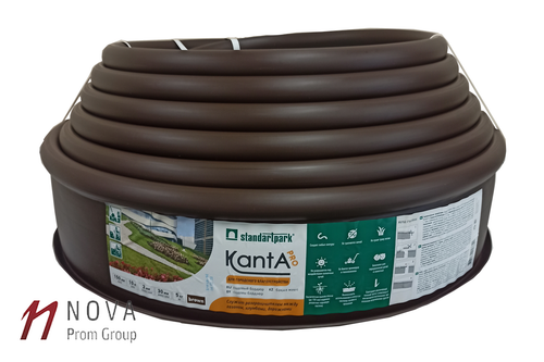 Бордюр Канта PRO пластиковый коричневый