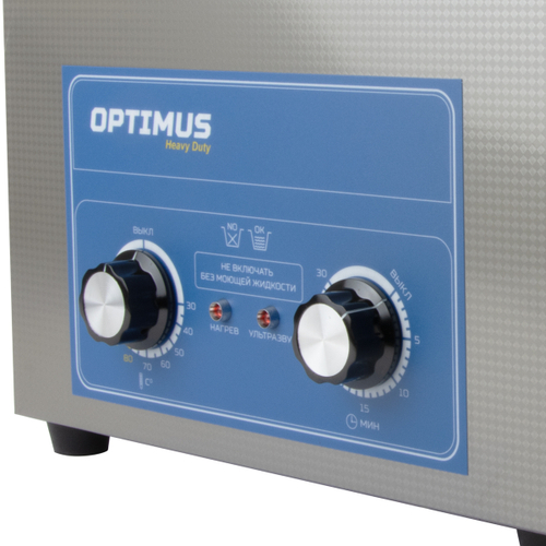 OPT-UC150 Ультразвуковая мойка с подогревом 15л