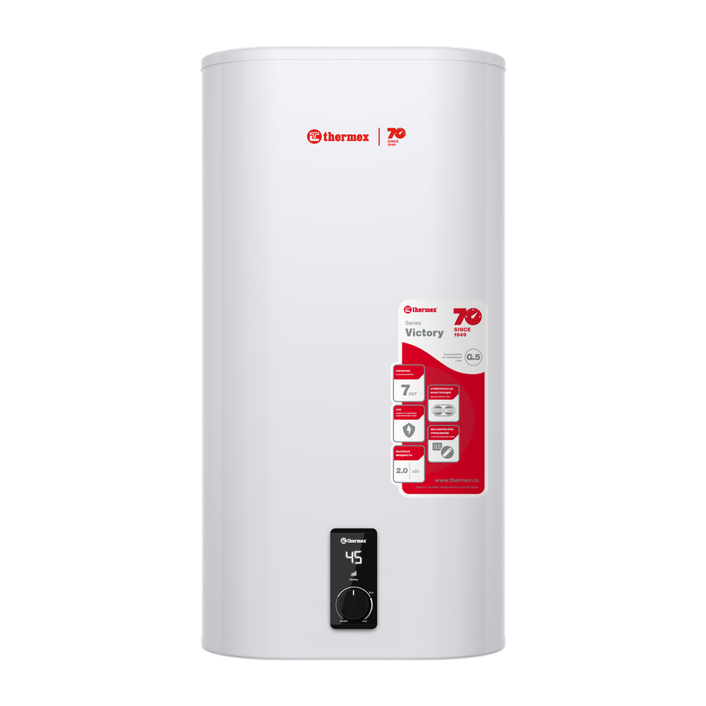 Водонагреватель накопительный THERMEX Victory 50 V
