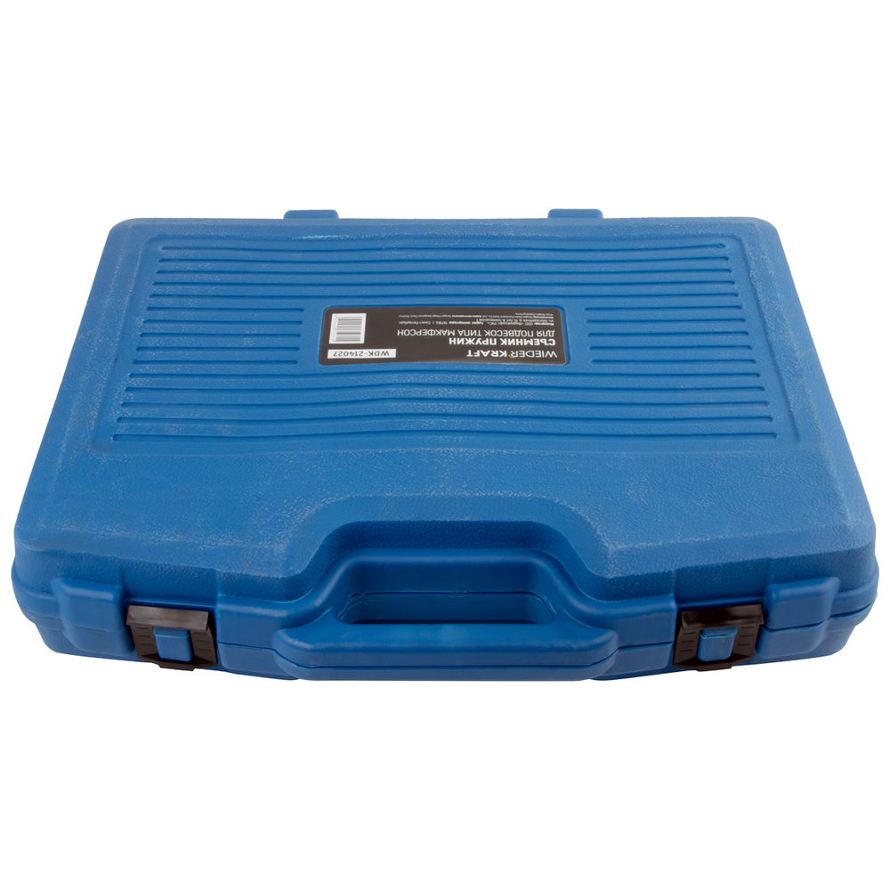 WDK-214027 Стяжка пружин для подвесок типа МакФерсон