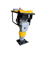 Вибротрамбовка 70 кг, 20 кН (Honda), чугунный корпус TOR RM-80