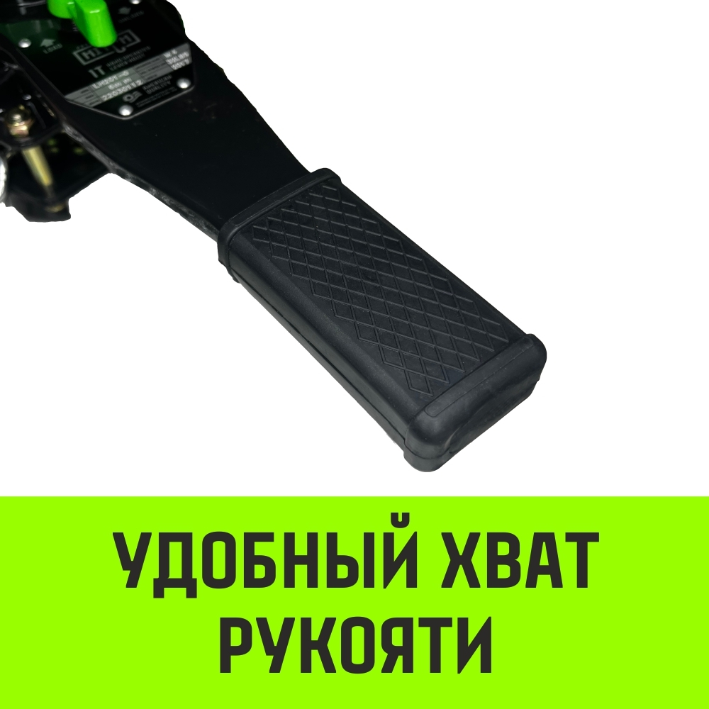 Таль ручная рычажная HITCH LH201-GSB, 1 т, 6 м. Гальваническая цепь. Защита от перегруза
