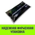 Трос буксировочный динамический HITCH PROF Лента, масса авто 1,7 т, разрывная 5 т, 6 м, 2 скобы