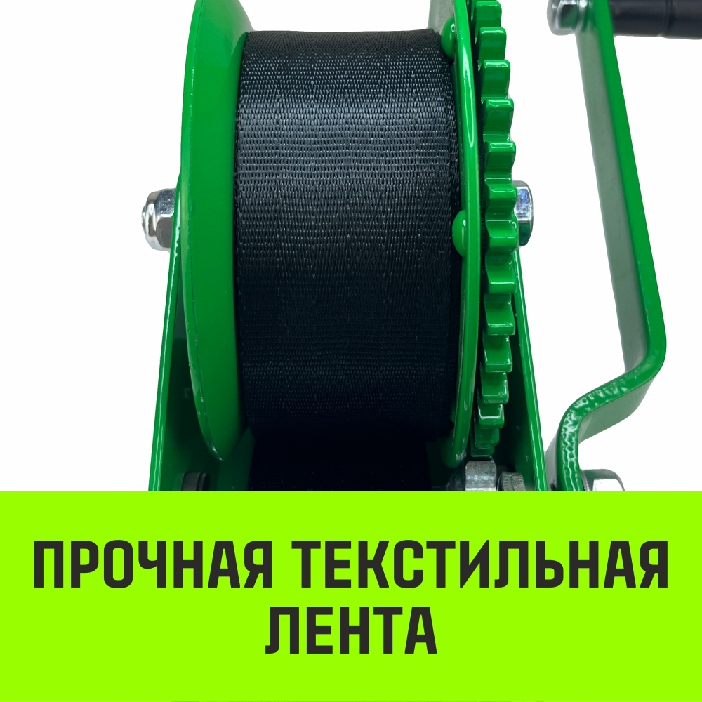 Лебедка ручная барабанная HITCH HW 1100, 1100 кг, канат 10 м