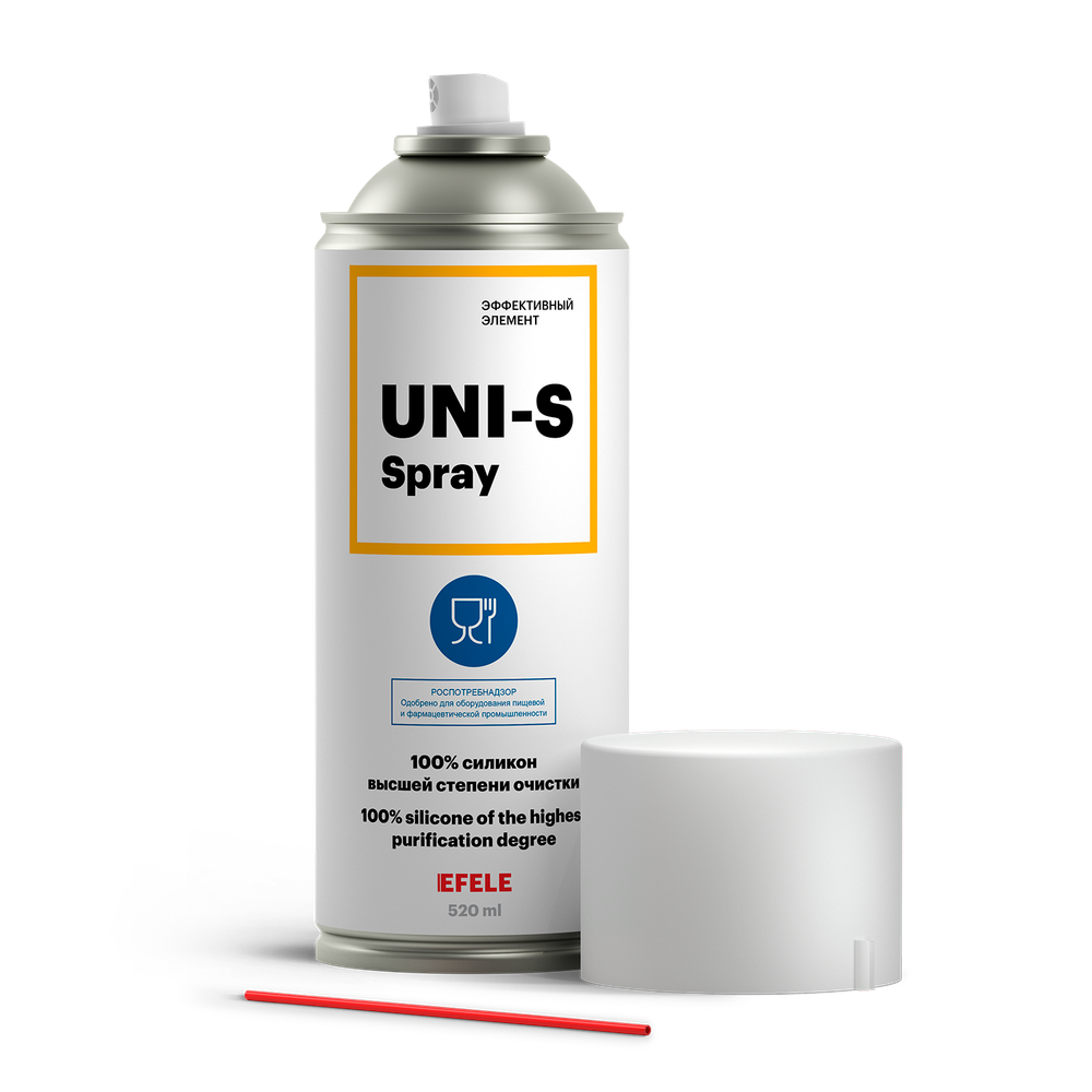 Силиконовая смазка с пищевым допуском EFELE UNI-S SPRAY