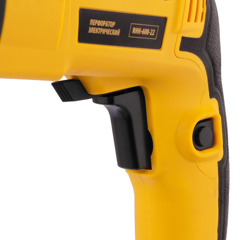 Перфоратор электрический RHH-600-22, SDS-plus, 600 Вт, 2,5 Дж, 2 реж. Denzel