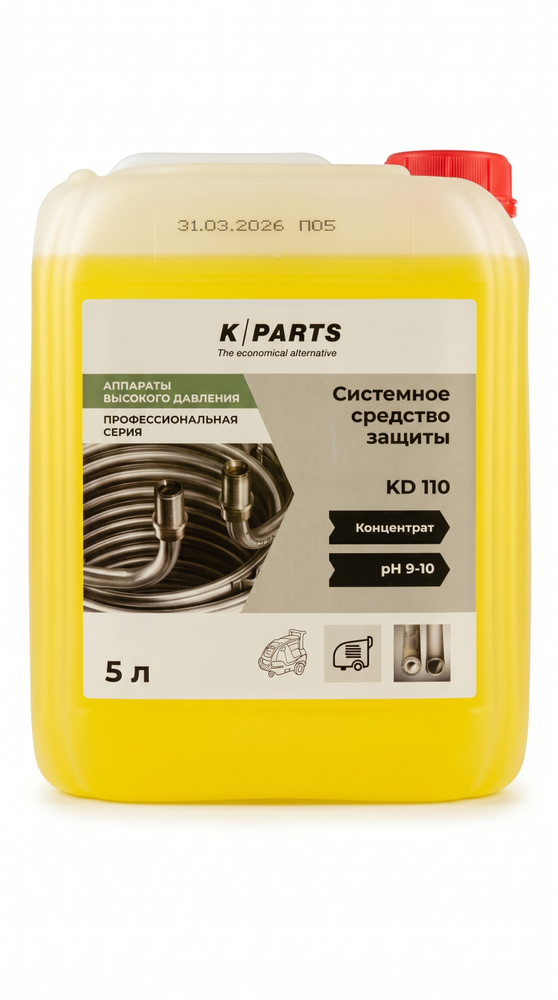 Системное средство защиты K/Parts KD 110, 5л