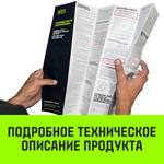 Лебедка ручная барабанная с тормозом HITCH HWB 1100, 1100 кг, канат 10 м