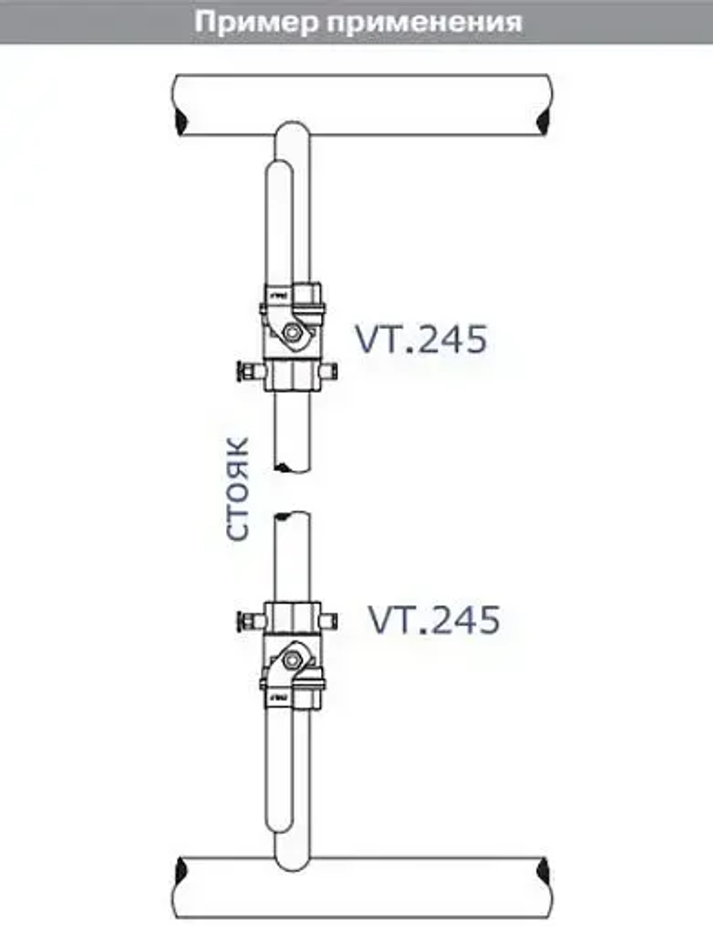 Кран шаровый с дренажем и воздухоотводчиком ½"в x ½"в Valtec Base VT.245.N.04