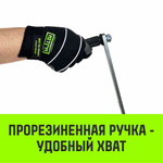 Лебедка ручная усиленная HITCH JHW 0,5т канат 40м