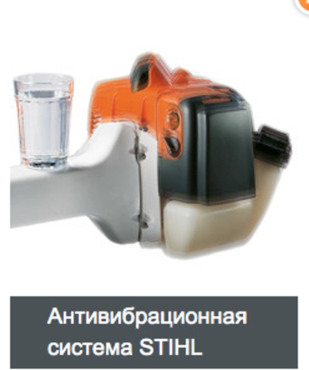 Мотокоса STIHL FS 131 (1,4 кВт, 5,8 кг, GSB 230-2, двойной ремень) +головка AutoCut С 26-2