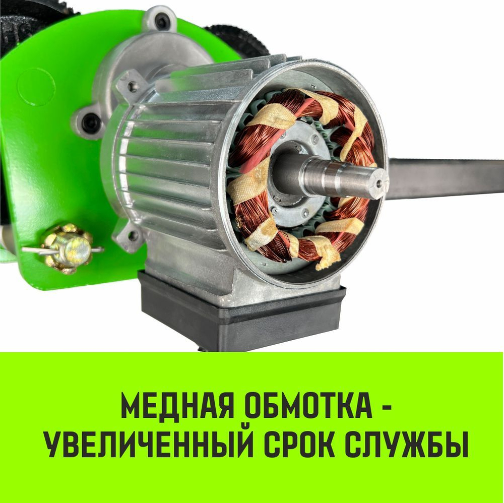 Тележка для мини тали электрической стационарной HITCH РА1200 1200кг 220В с пультом