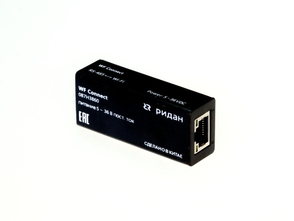 Ридан 087H3860 — WF Connect адаптер RS485/wi-fi