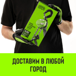 Таль ручная рычажная HITCH LHM104-G МИНИ, 0.25 т, 3 м. Гальваническая цепь