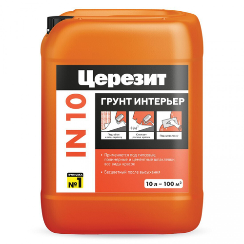Грунтовка Церезит IN 10 Грунт интерьер для внутренних работ под финишную отделку 10 л, шт