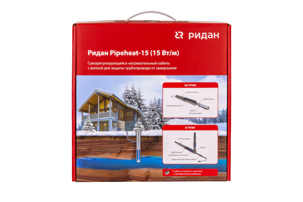 21RT0802R — Ридан Pipeheat-15 саморегулирующийся нагревательный кабель 6 м, 90 Вт, с вилкой