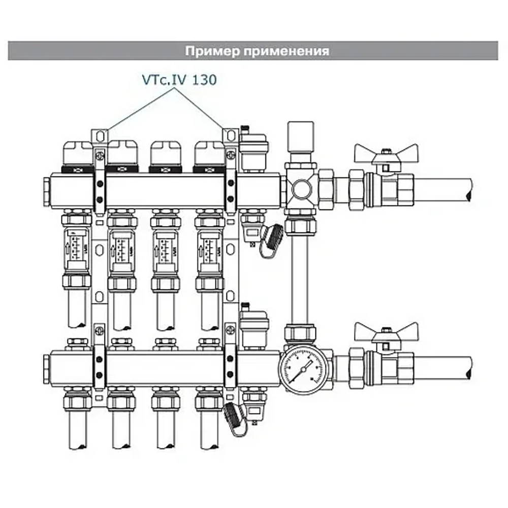 Кронштейн коллекторный двойной 1" Valtec VTc.IV130.N.0600