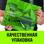 Трос буксировочный HITCH REGULAR, масса авто 2,5т, разрывная 7,5т, 5,0м, лента 50мм, петля-петля