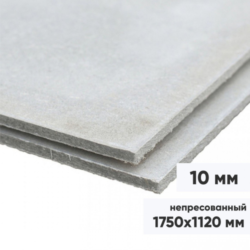 Плоский шифер АЦЛ непрессованный Сухой Лог 1750х1120х10 мм, лист