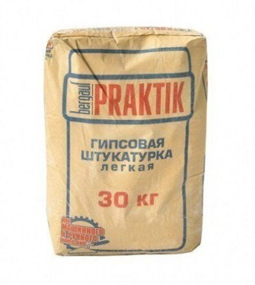Штукатурка гипсовая Bergauf Praktik легкая 30 кг, шт