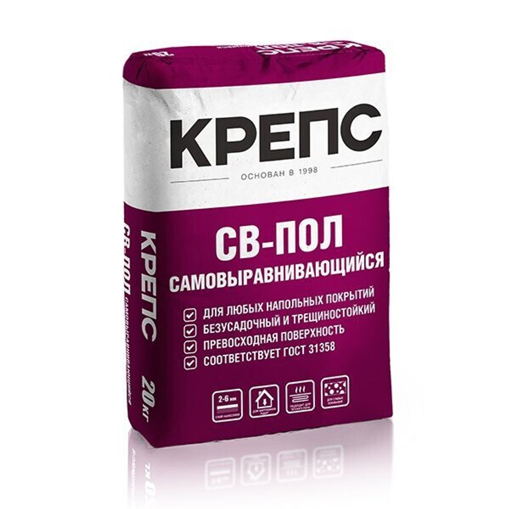Ровнитель КРЕПС СВ-Пол самонивелирующийся финишный 20 кг, шт