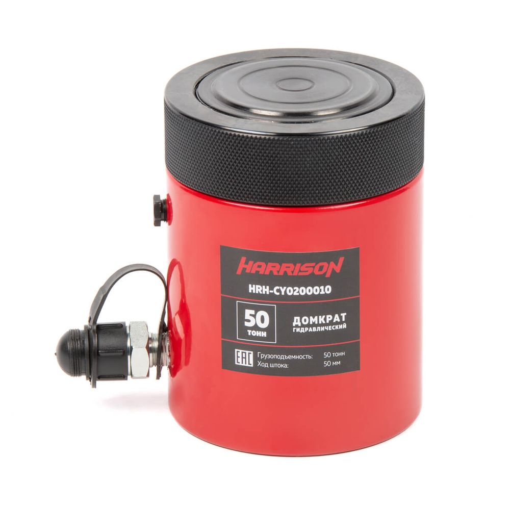 HRH-CY0200010 Домкрат гидравлический, однополостной, с фиксирующей гайкой 50 т, ход 50 мм