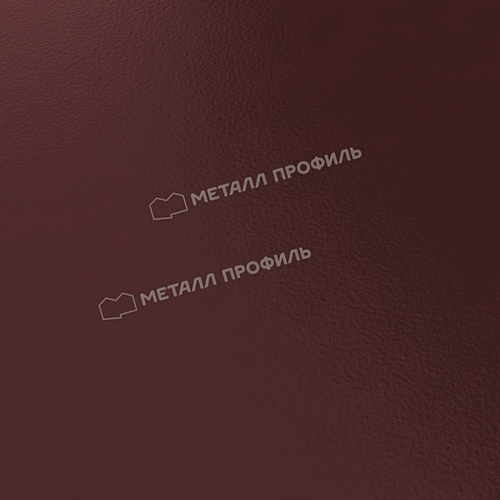 Держатель желоба МЕТАЛЛ ПРОФИЛЬ БЮДЖЕТ 120х86 Ral 3005